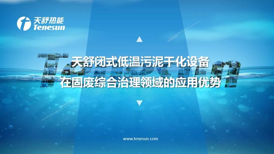 微信圖片_20210925141053.jpg